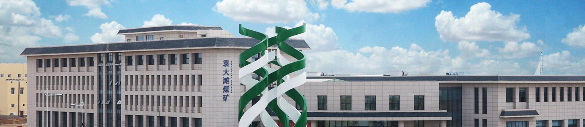 �ĺ�ȫѶ5123(�й���)�ٷ���վ