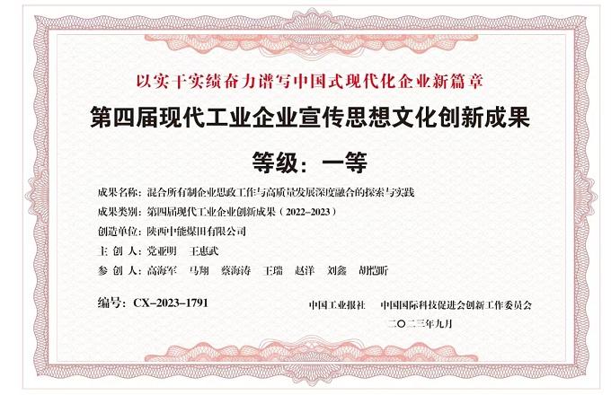 �ĺ�ȫѶ5123(�й���)�ٷ���վ