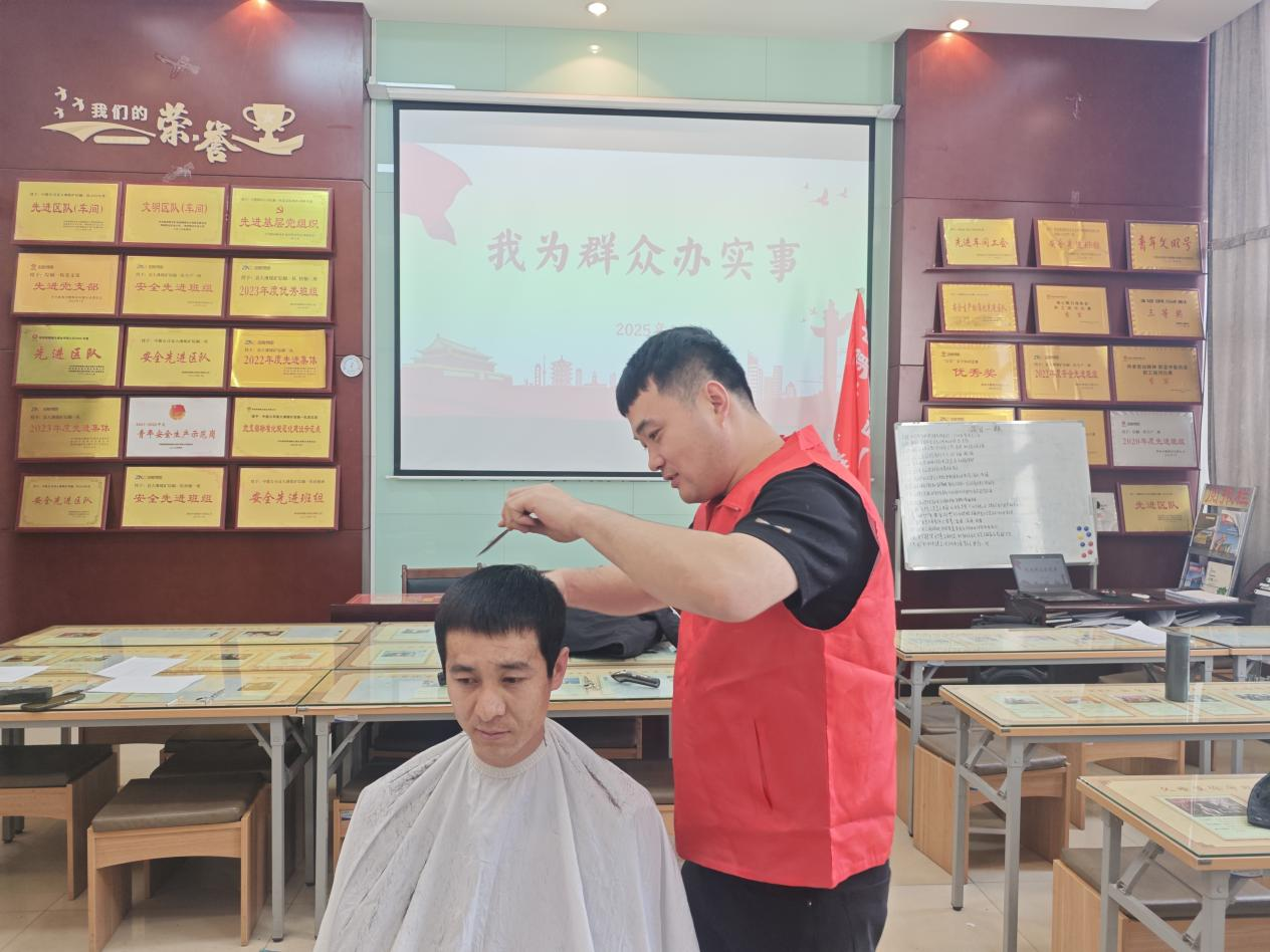 �ĺ�ȫѶ5123(�й���)�ٷ���վ